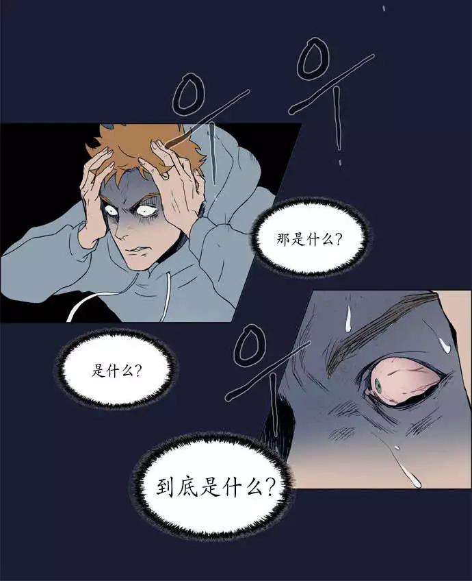 02部2322