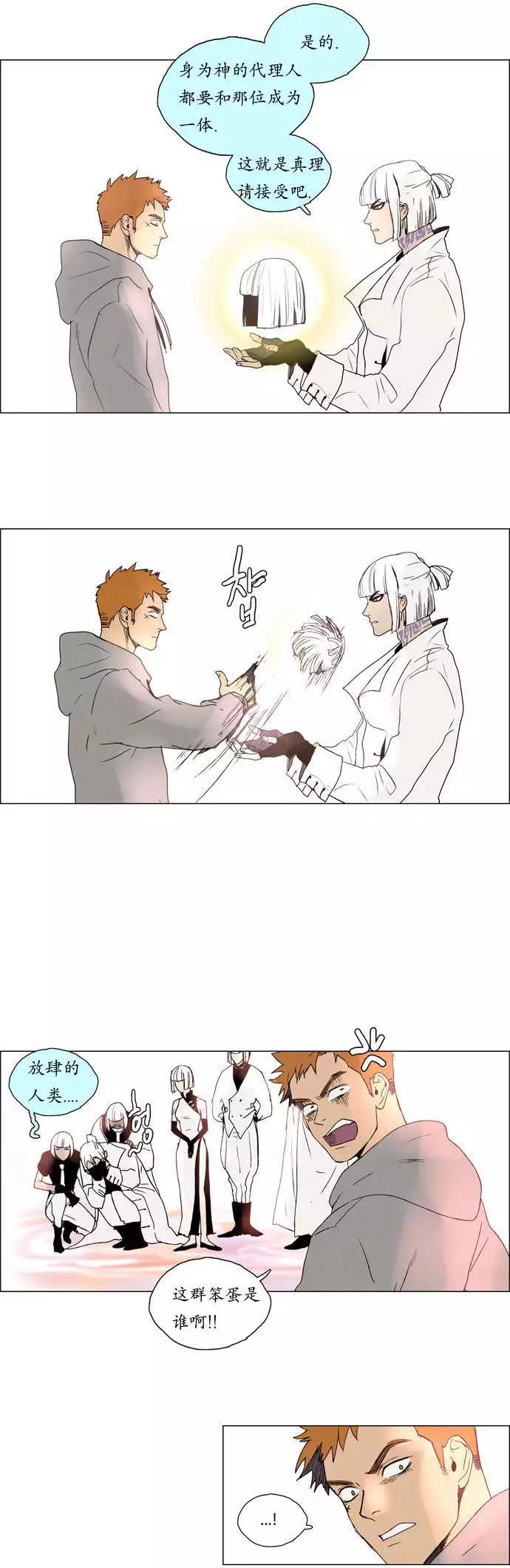 02部233