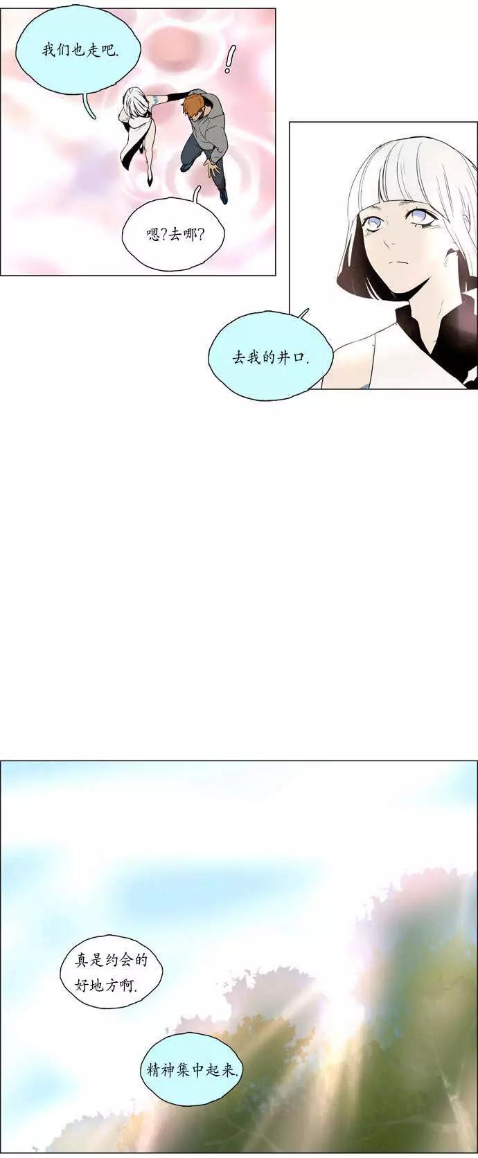 02部238