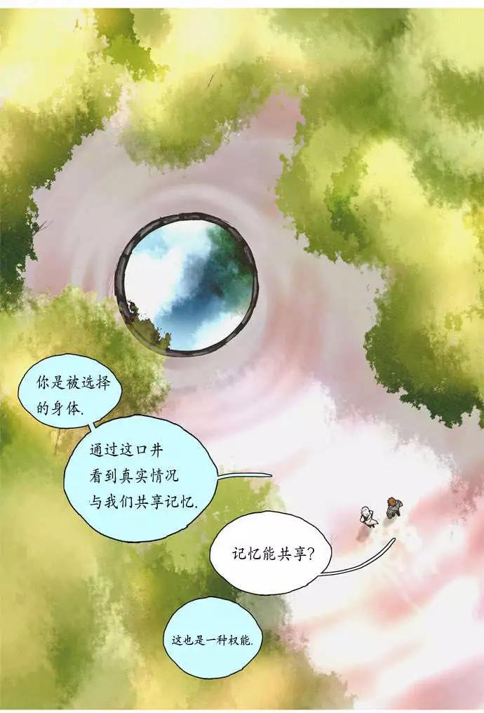 02部239