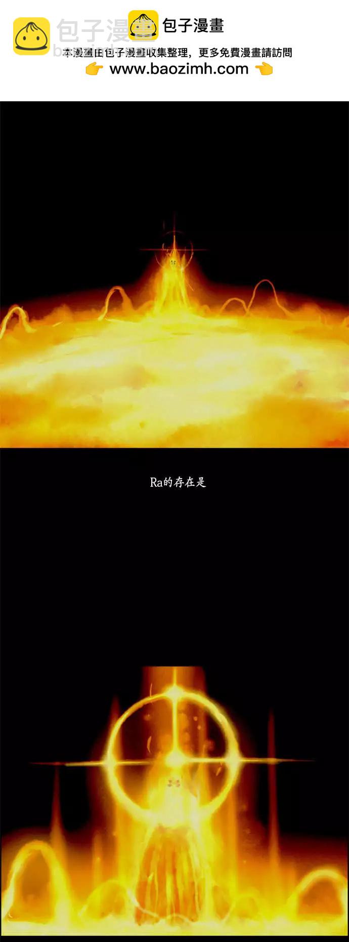 02部241