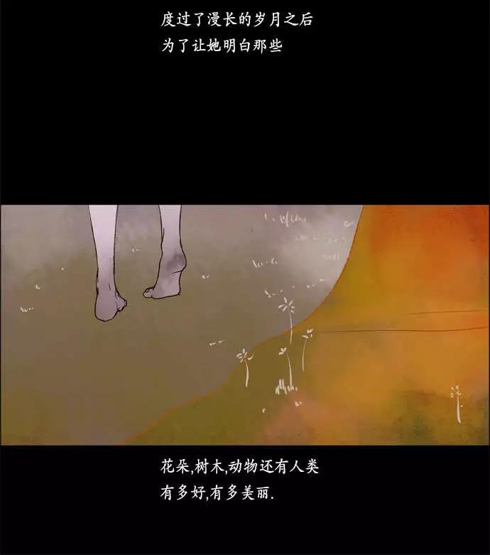 02部2412