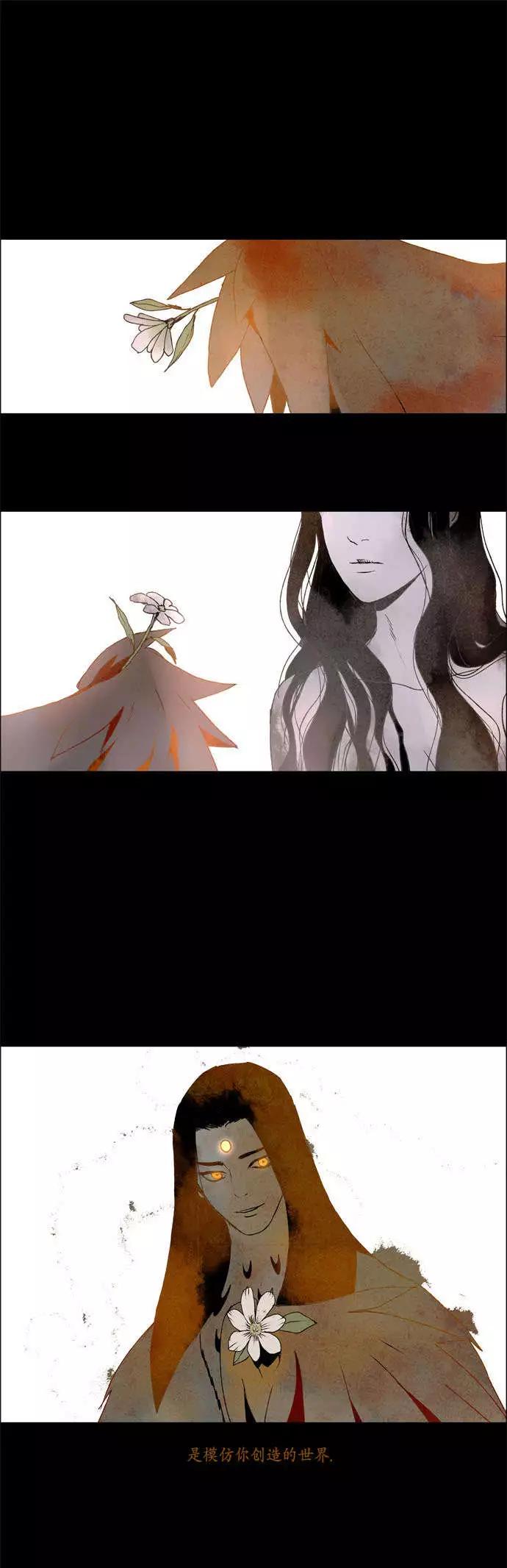 02部2413