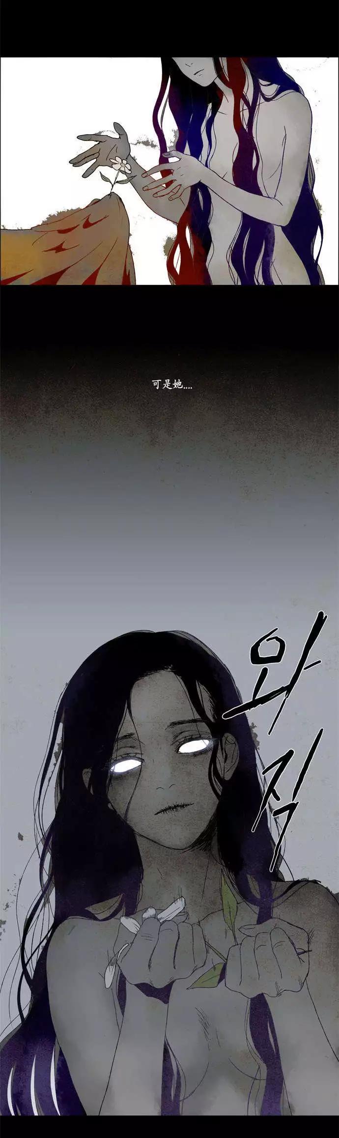 02部2414