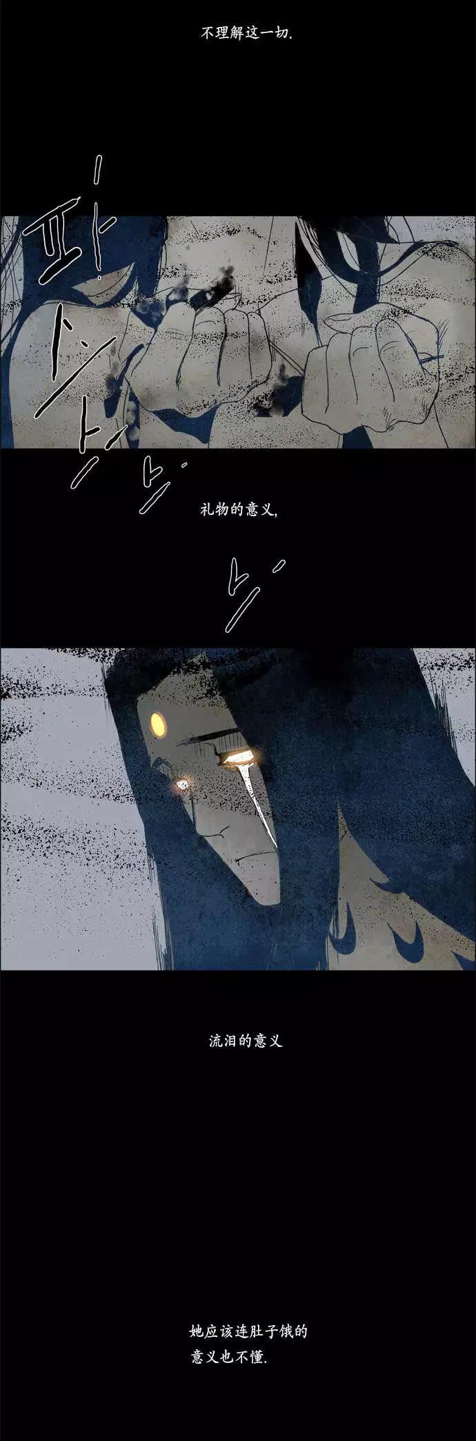 02部2415