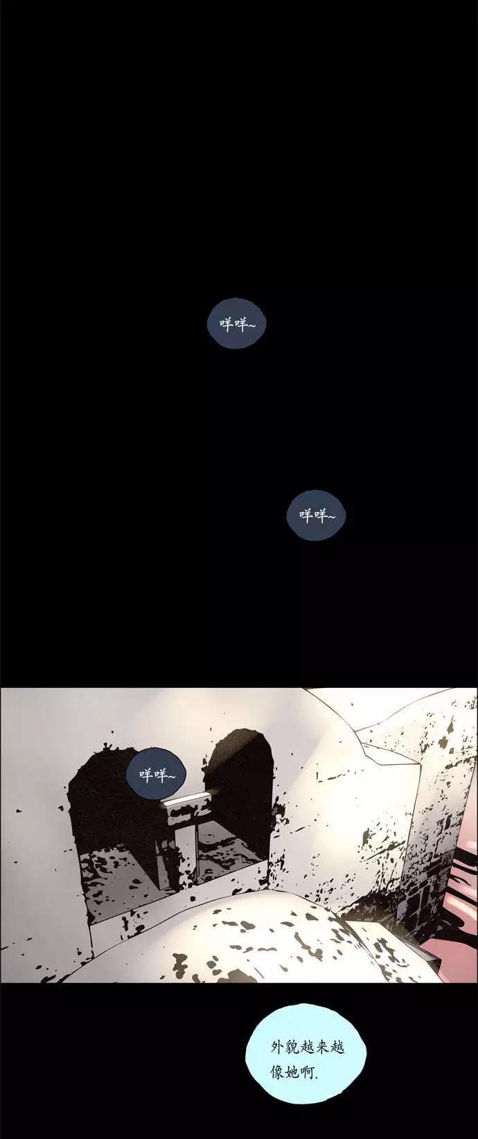02部2420