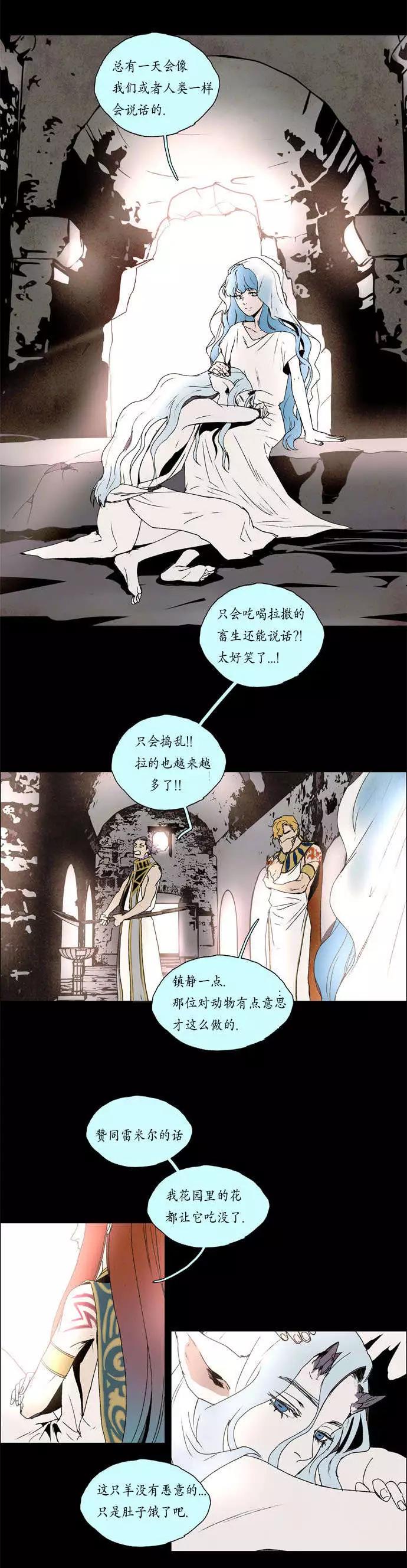 02部2421