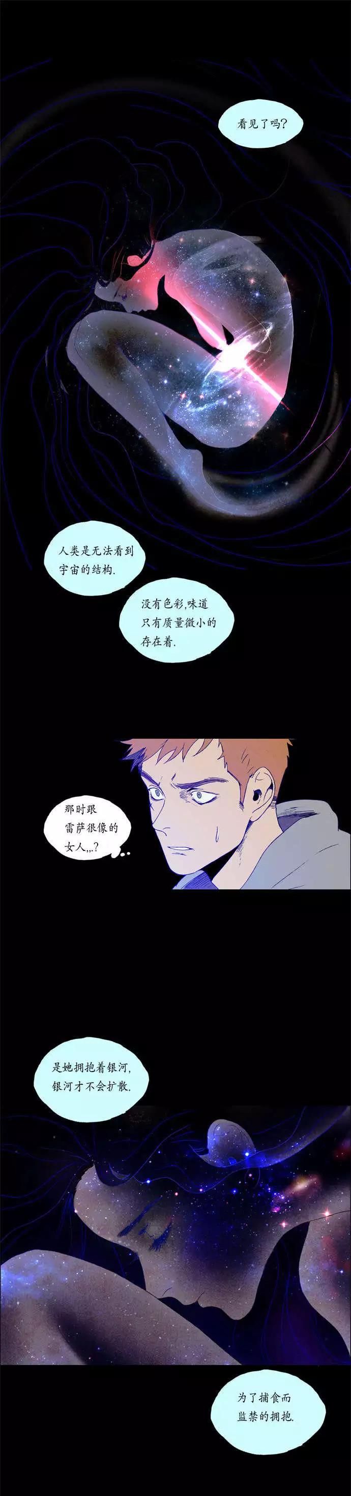02部245