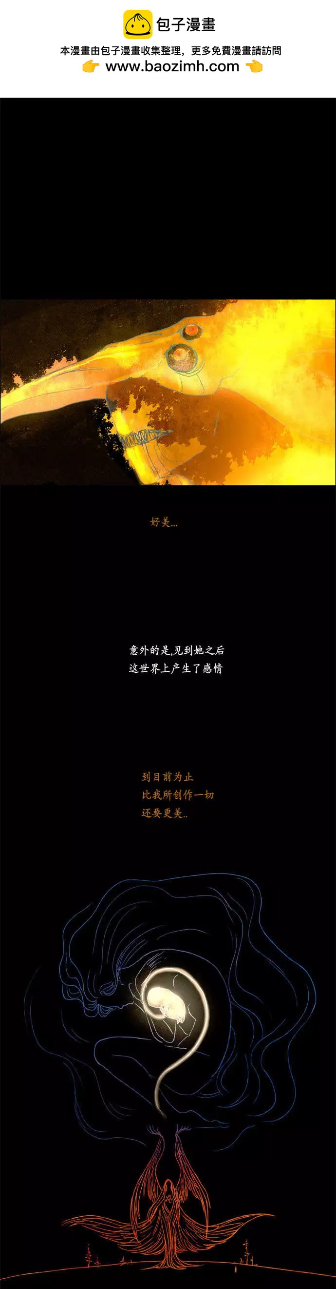 02部249