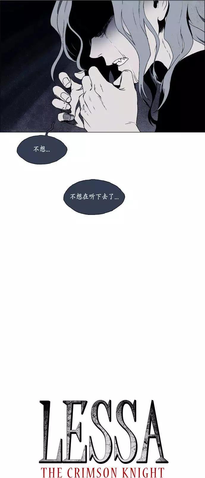 02部270