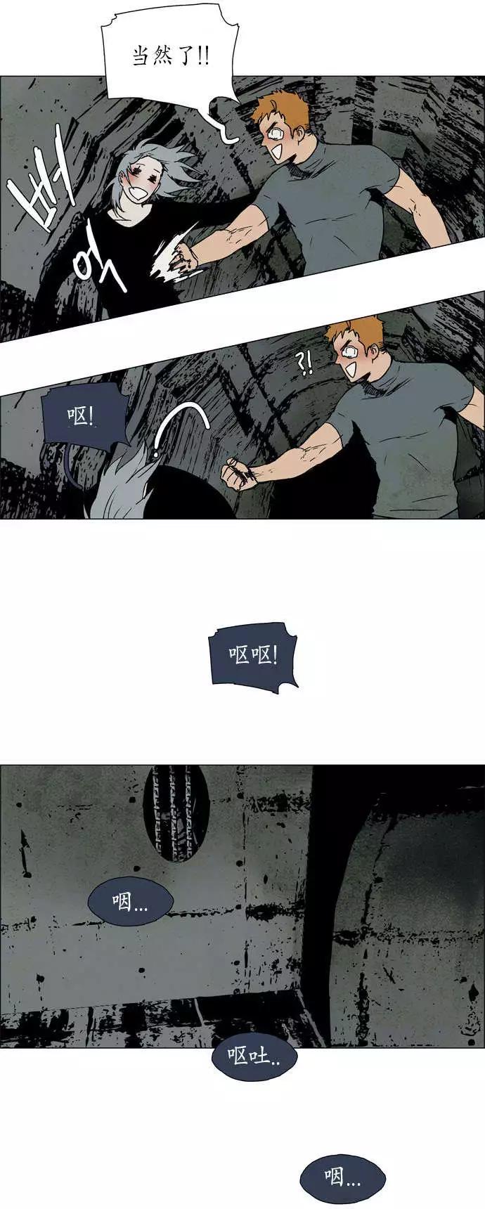 02部2711