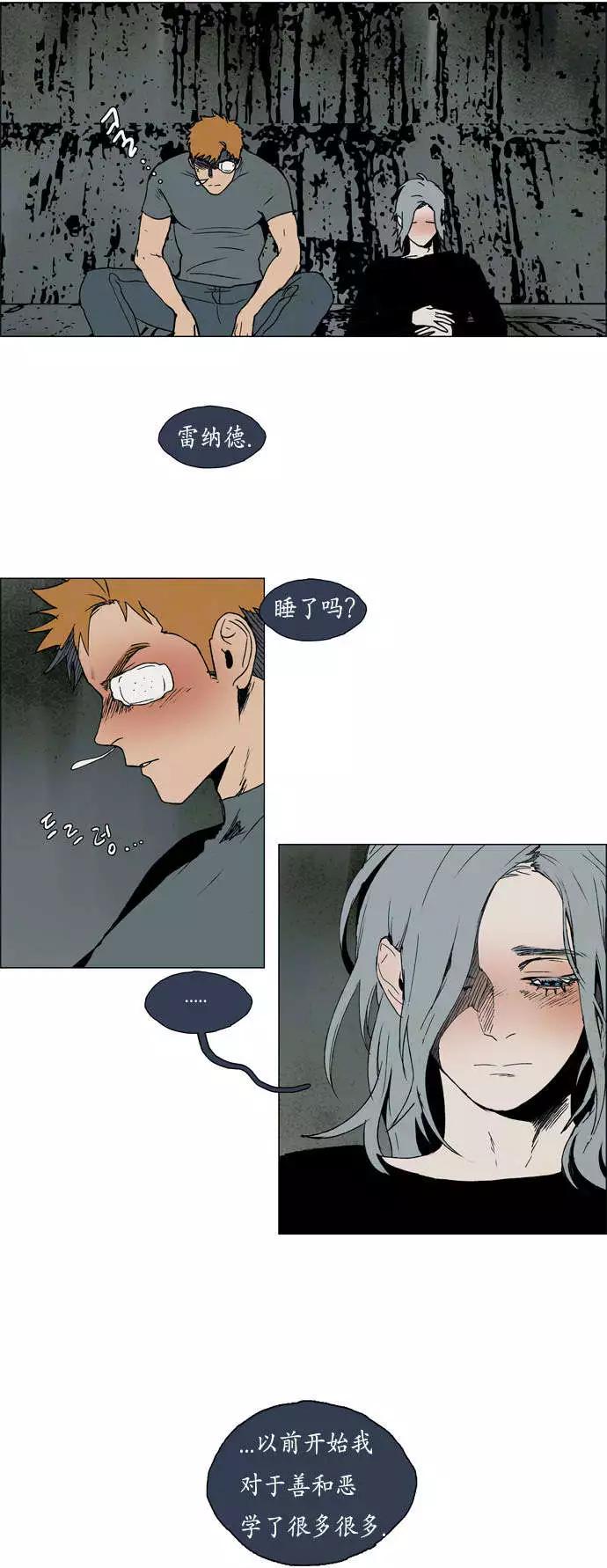02部2712