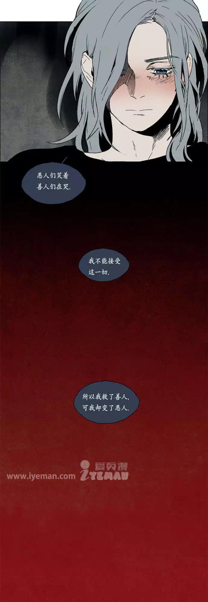 02部2714