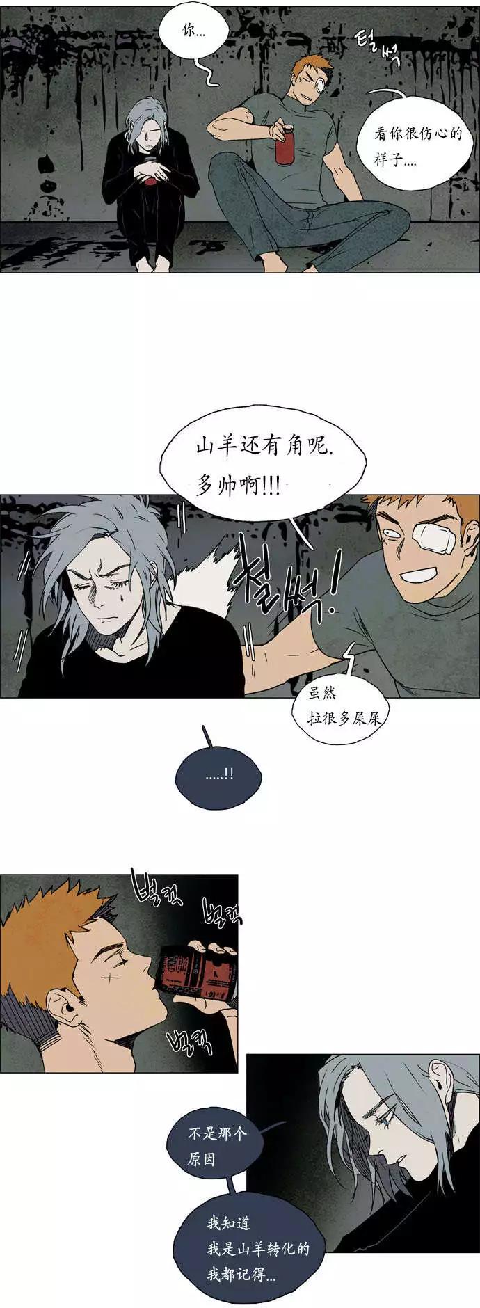 02部272