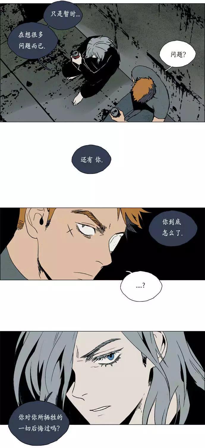 02部273