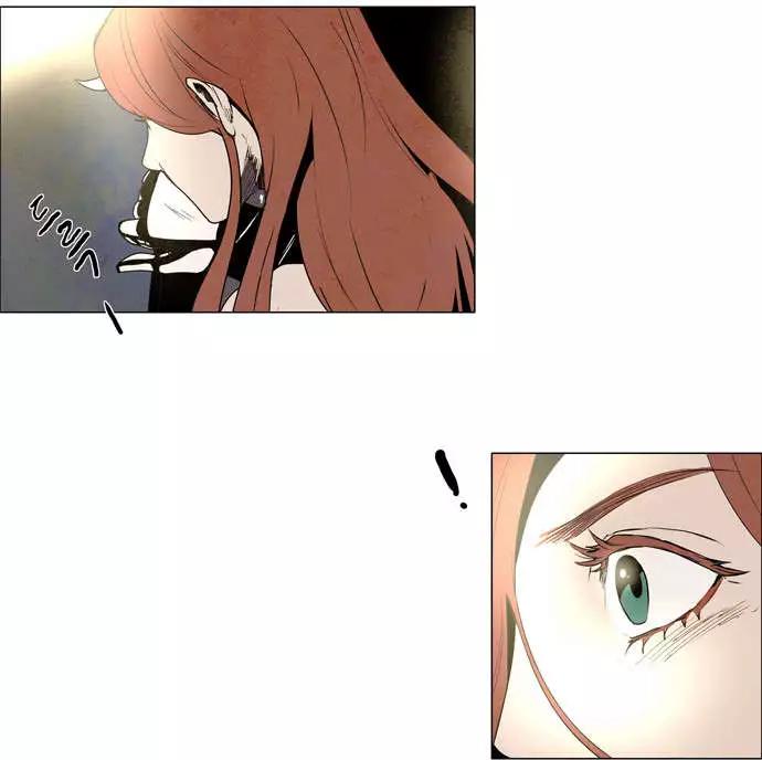 02部2812
