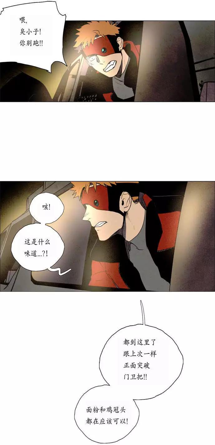 02部2816
