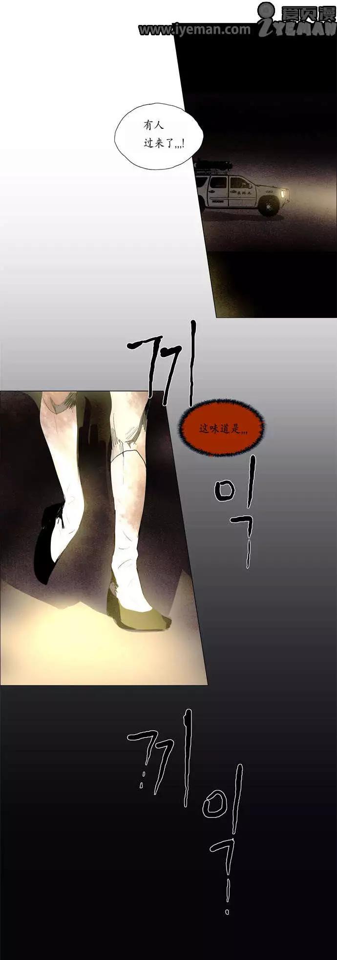 02部2818