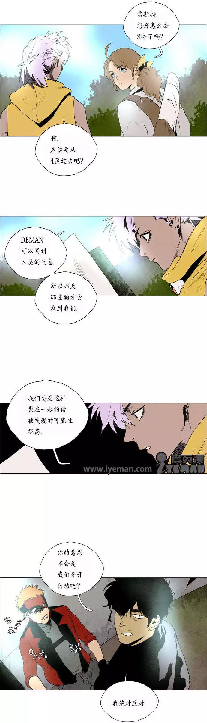 02部282