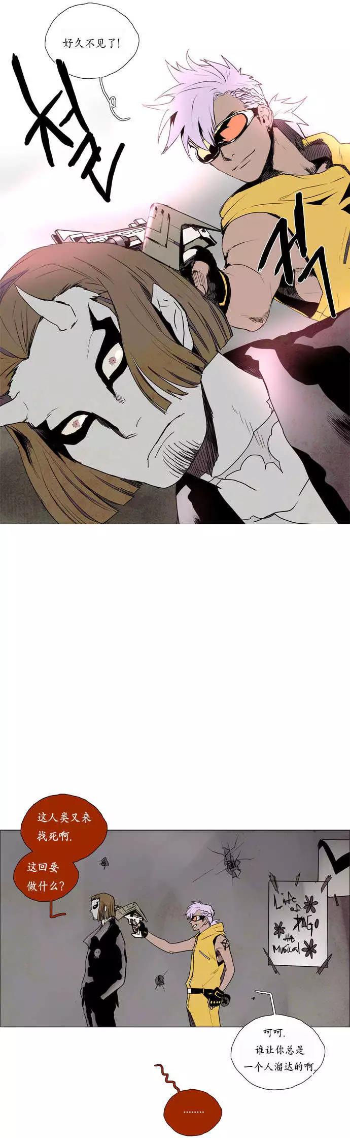 02部284
