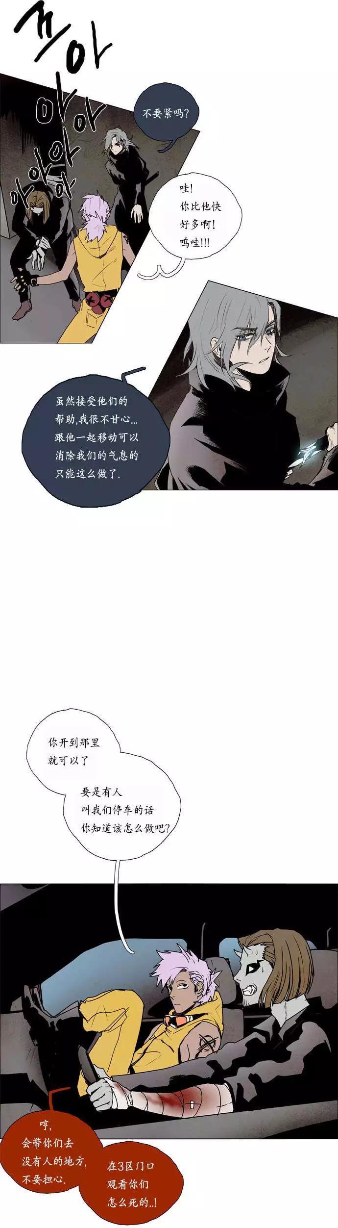 02部287