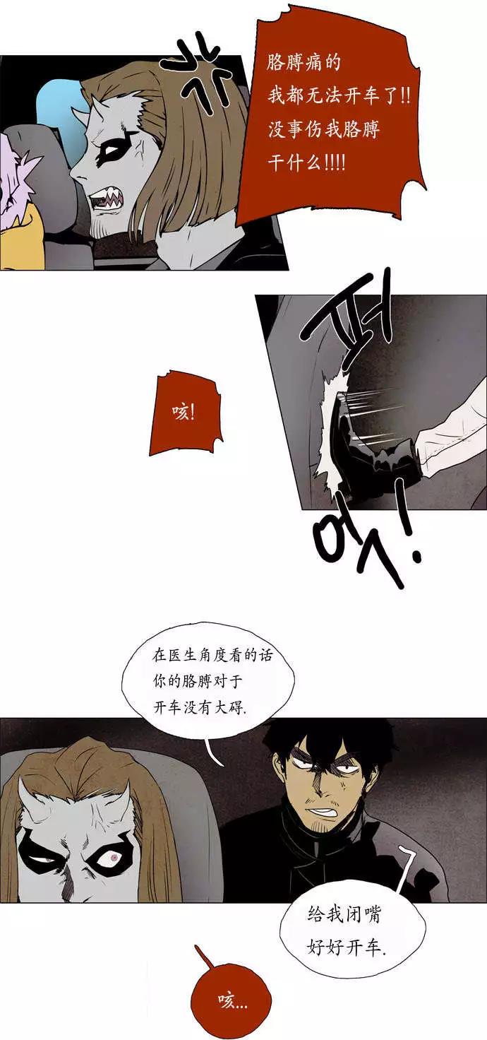 02部288