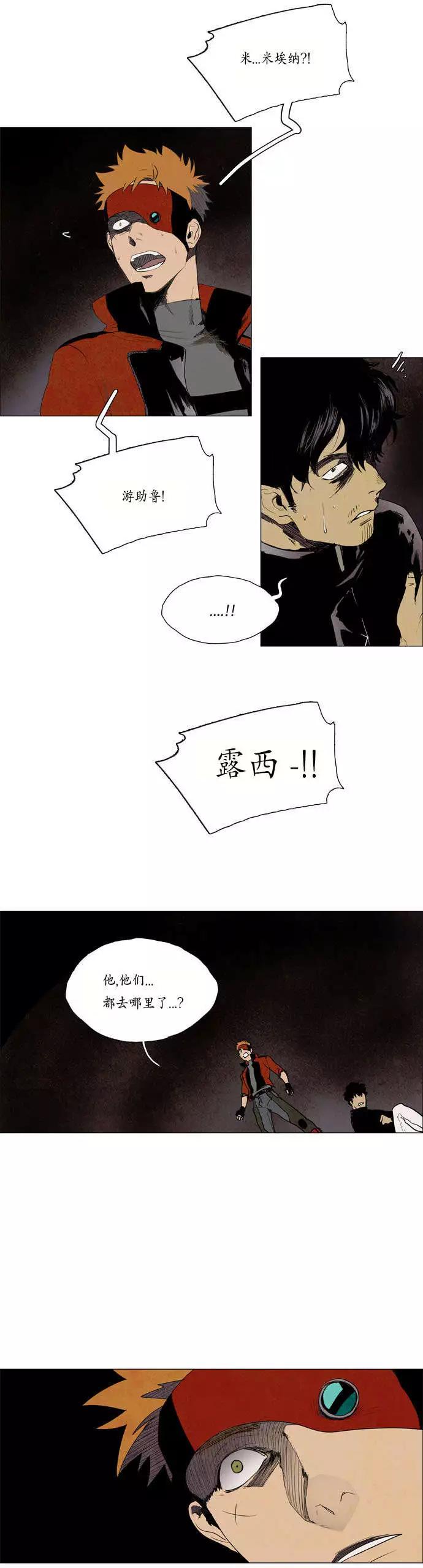 02部2913