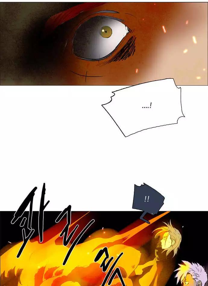 02部2914