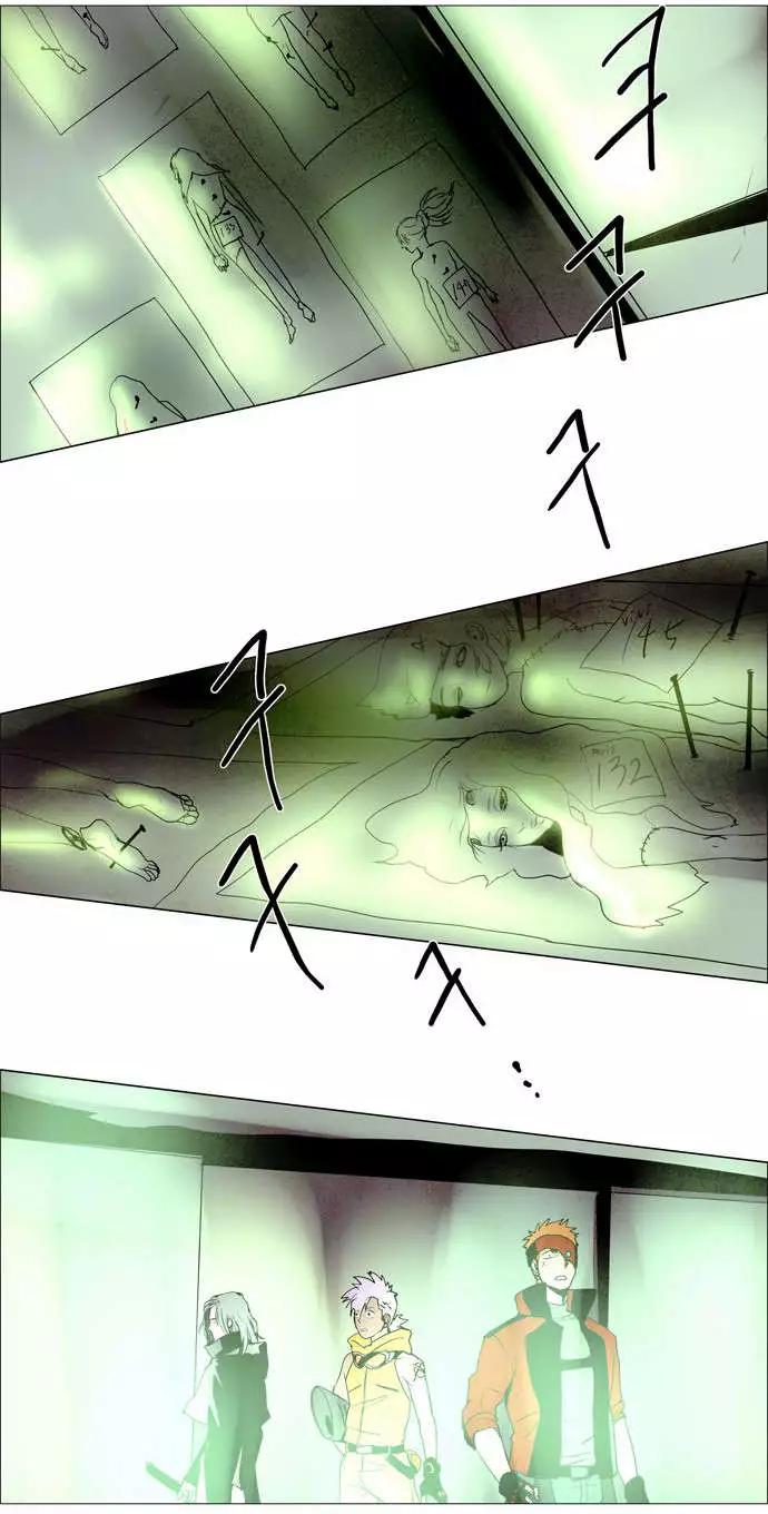 02部2920