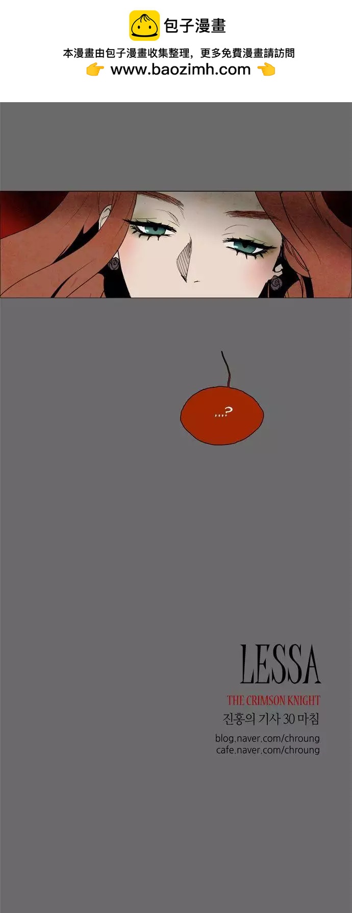 02部3021