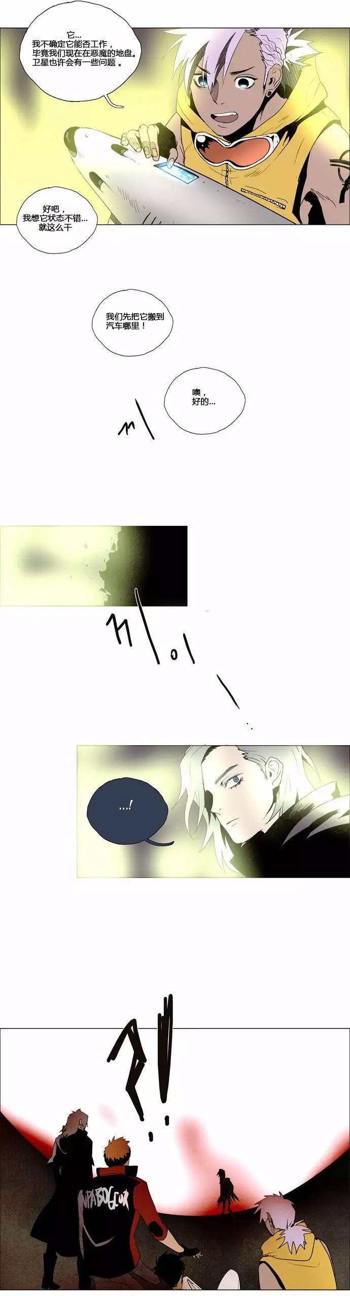 02部303