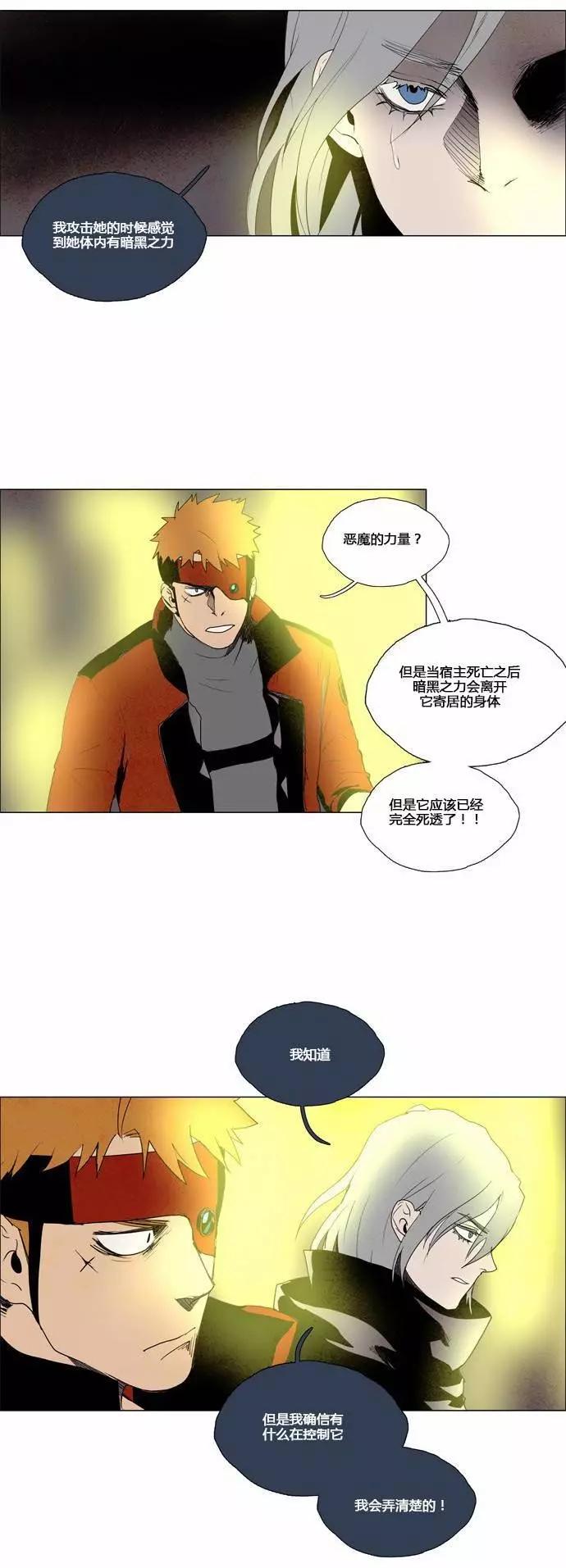 02部305