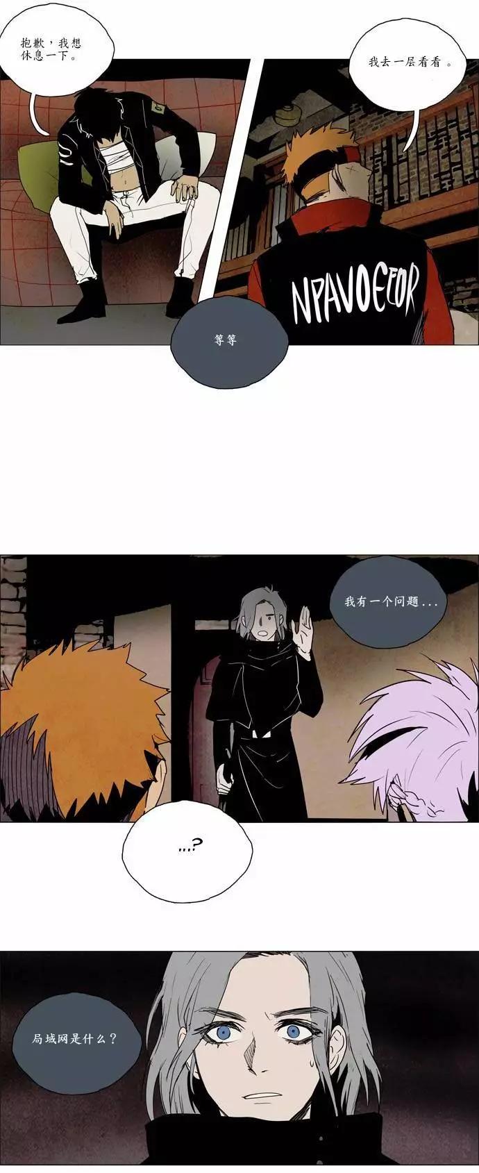 02部325