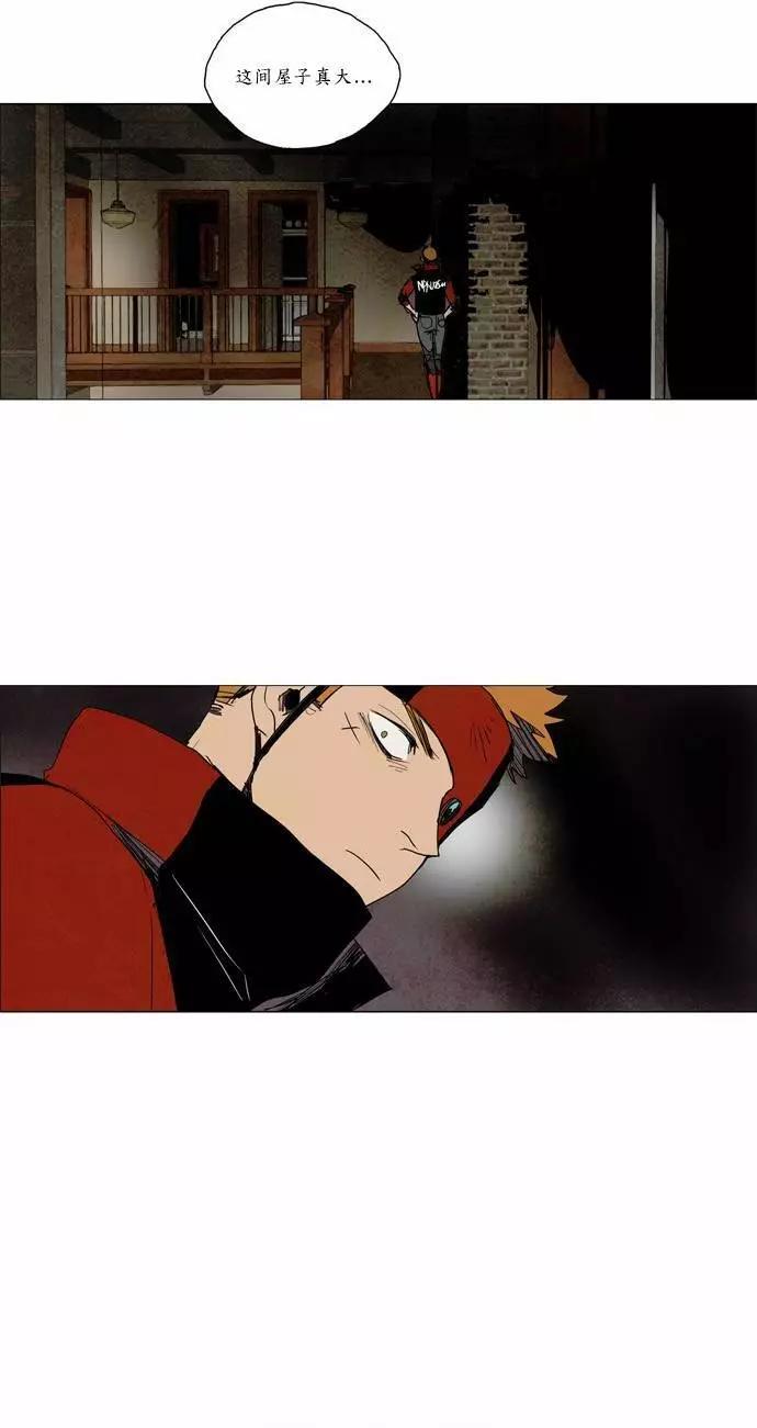 02部328