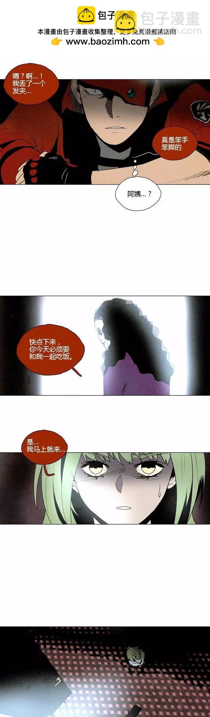 02部331