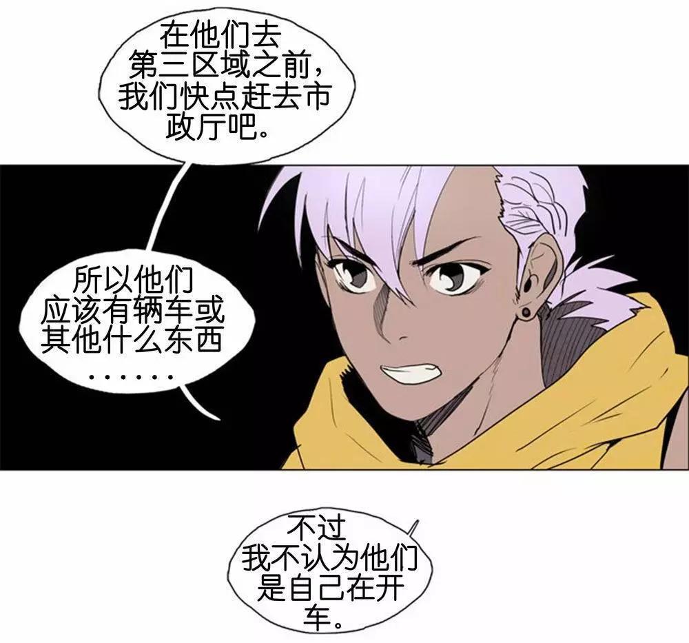 02部3413