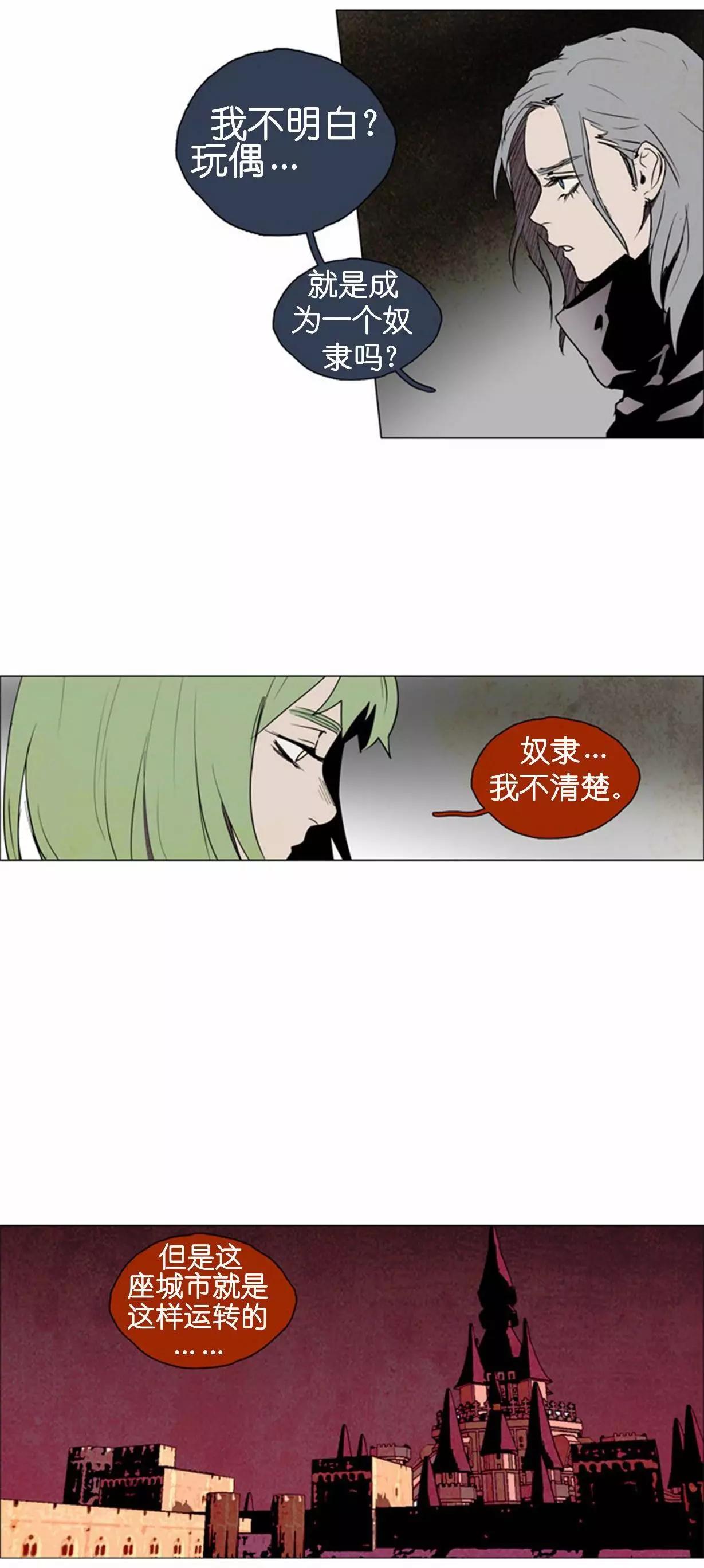 02部3420