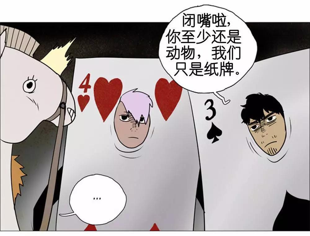 02部3425