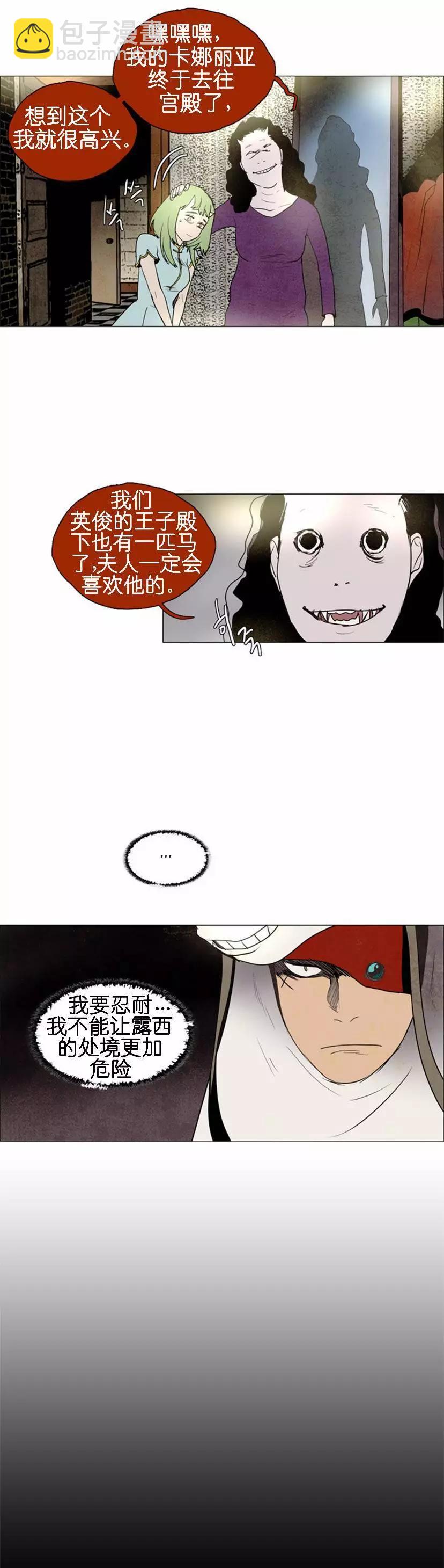 02部3426