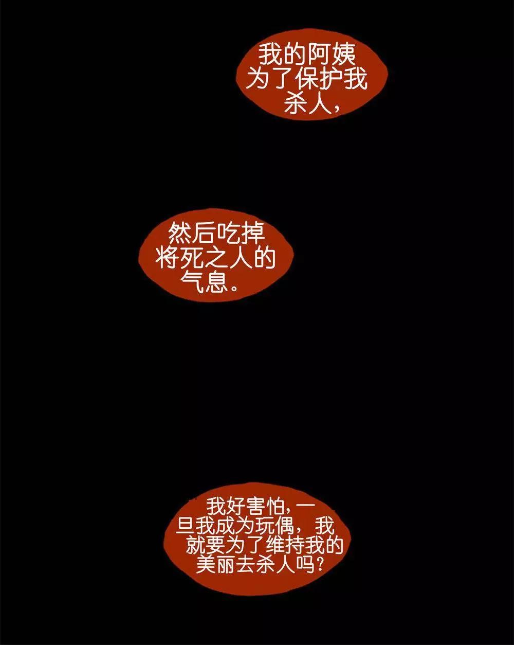 02部3429