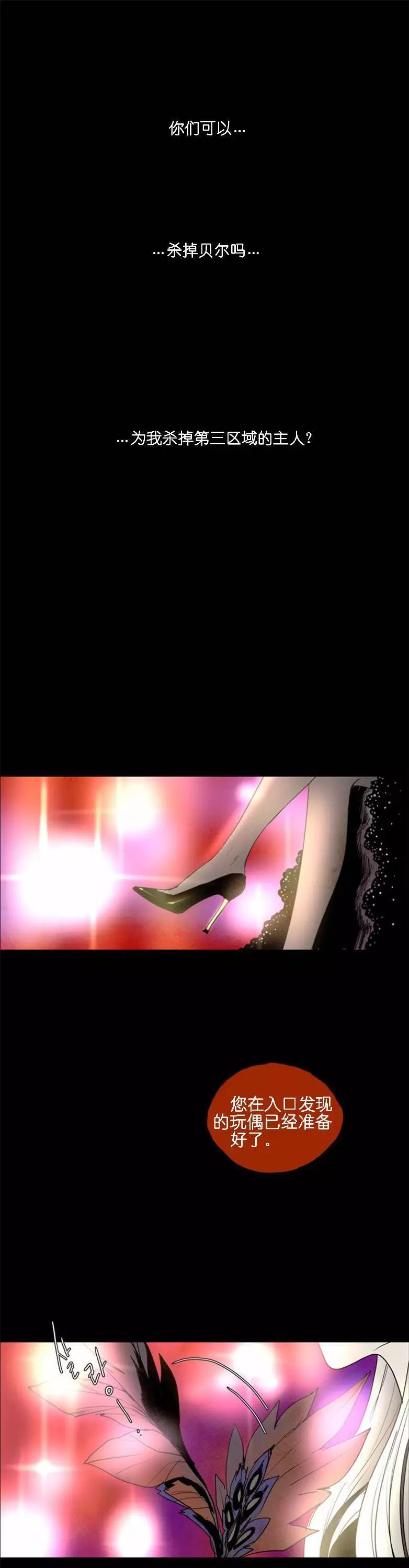 02部3430