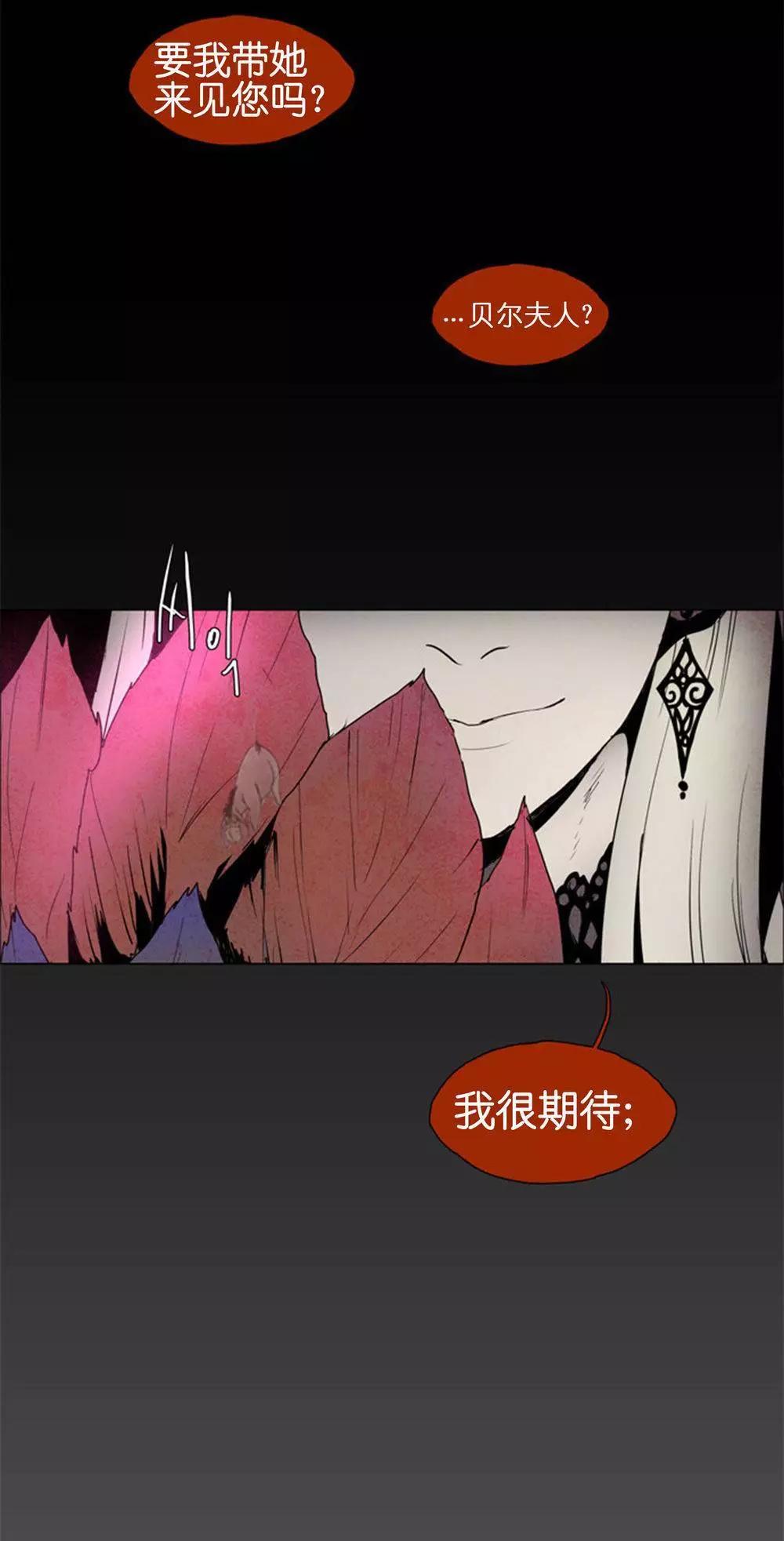 02部3431