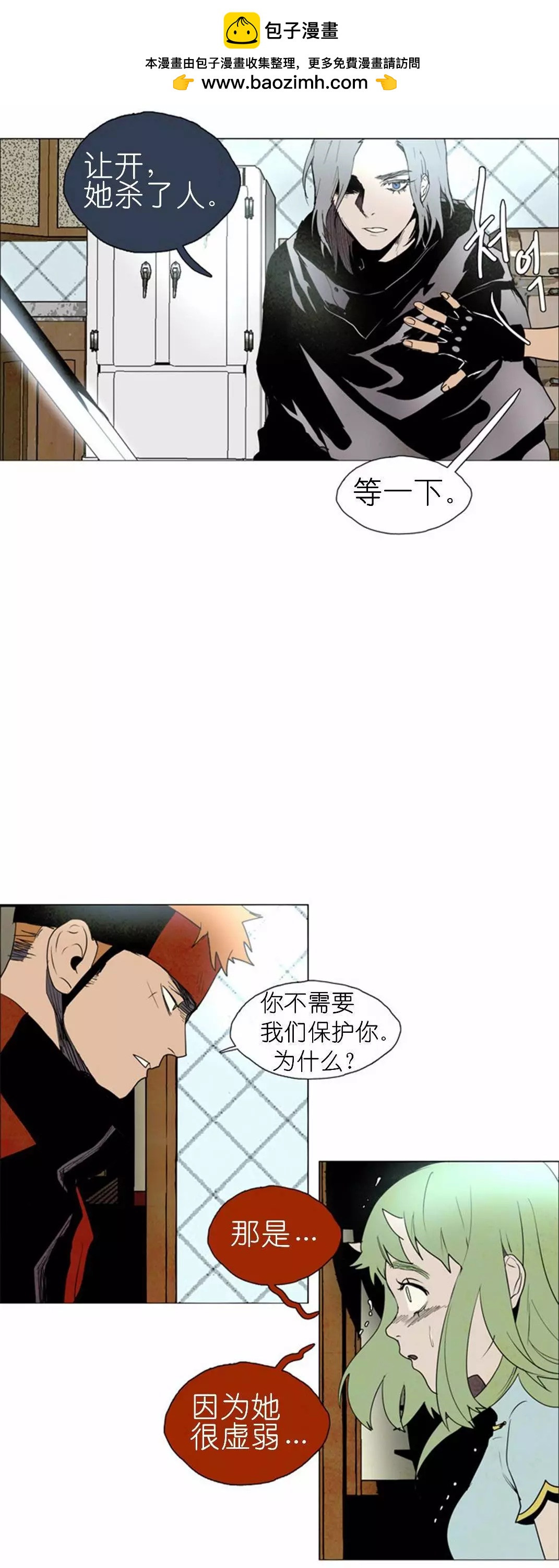 02部348