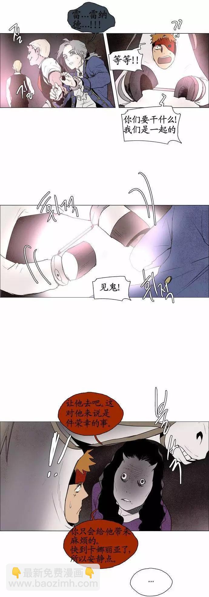 02部3511