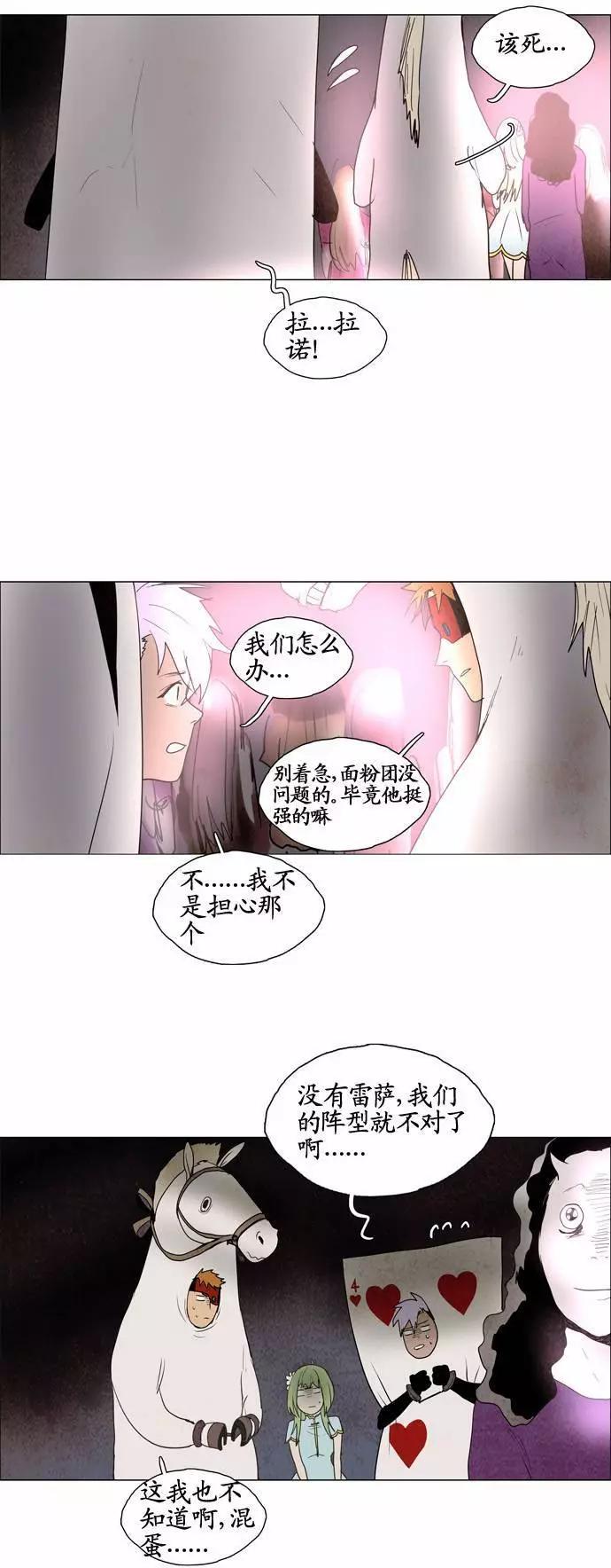 02部3512
