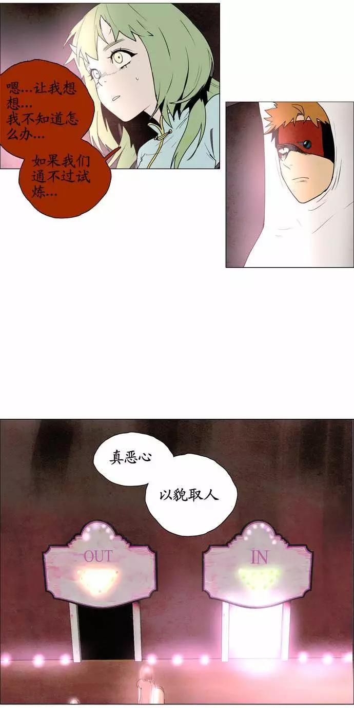 02部3513