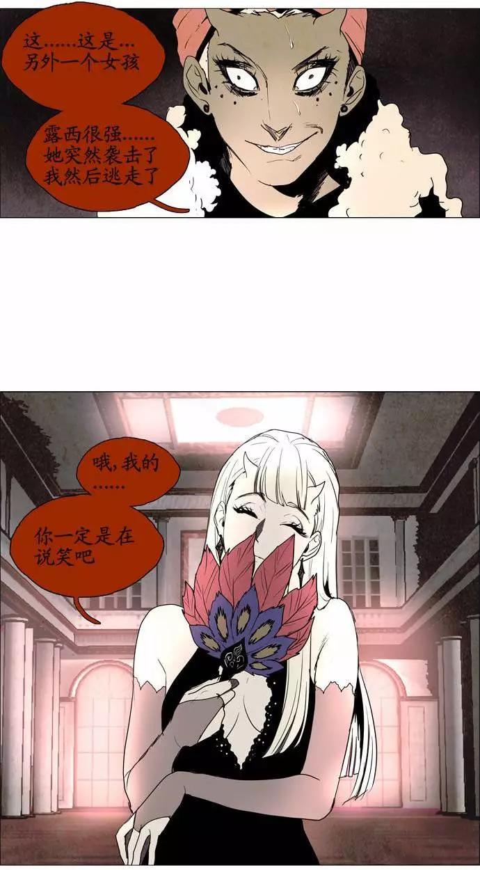 02部3516