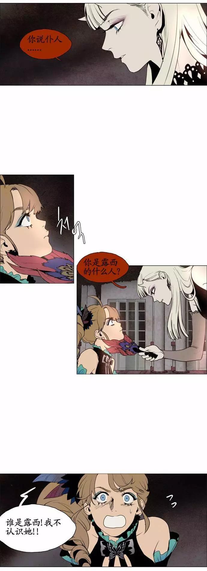 02部3518