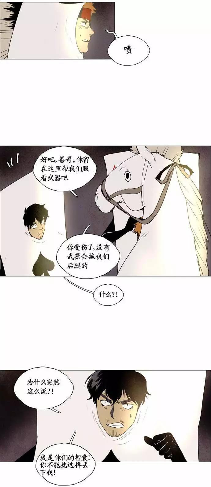 02部352