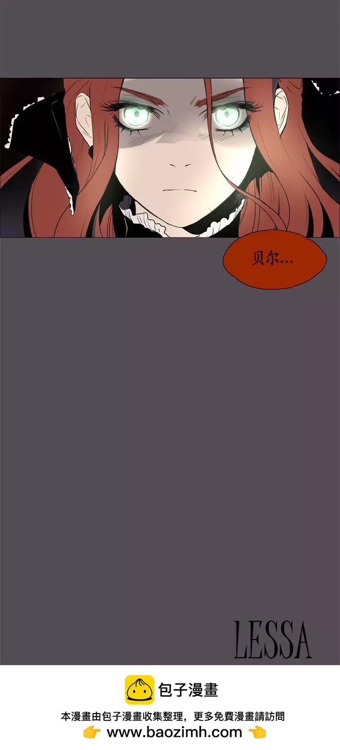 02部3523